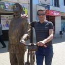  ,   Samvel, 49 ,   