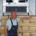 ���������� �����������, ���� ������� �������, 43 ����, ������������ ��� ������, ����� � ���������, c�������� ���������