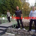  ,   Artem, 31 ,   ,   , c 