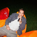 ���������� ������, ���� ������� ���, 29 ���, ������������ ��� ���������