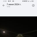  --,   , 44 ,     , c 