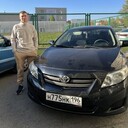 ���������� ������, ���� ������� ���, 26 ���, ������������ ��� ������, ����� � ���������