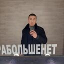 ���������� �������, ���� ������� �����, 33 ����, ������������ ��� ������, ����� � ���������, c�������� ���������