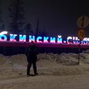 ���������� ����������, ���� ������� ����, 45 ���, ������������ ��� ������, ����� � ���������, ���������