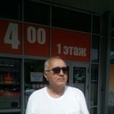 ���������� �����, ���� ������� �����, 55 ���, ������������ ��� ������, ����� � ���������, c�������� ���������