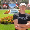  Madrid,   Serhiy, 44 ,   ,   , c 