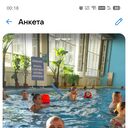 ���������� �������, ���� ������� ����, 41 ���, ������������ ��� ������, ����� � ���������