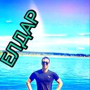 ���������� ������, ���� ������� E����, 26 ���, ������������ ��� ������, ����� � ���������