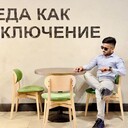 ���������� ���, ���� ����� ������, 23 ����, ������������ ��� ����� � ���������, c�������� ���������