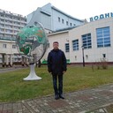 ���������� ���, ���� ������� �����, 57 ���, ������������ ��� ������, ����� � ���������