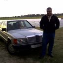 ���������� ����, ���� ������� ���, 54 ����, ������������ ��� ������