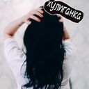 ���������� ����, ���� ������� �������, 39 ���, ������������ ��� ������, ����� � ���������