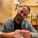 ���������� ��������, ���� ������� �������, 29 ���, ������������ ��� ������, ����� � ���������