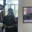 ���������� �������, ���� ����� ������, 20 ���, ������������ ��� ���������