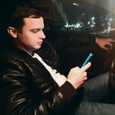 ���������� �������, ���� ������� ������, 29 ���, ������������ ��� ������