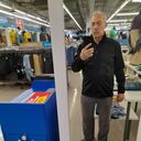 ���������� �������, ���� ������� ������, 62 ����, ������������ ��� ������, ����� � ���������