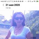  ,   Nina, 58 ,   c 