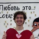  ,   Pavel, 20 ,     , c 