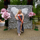 ���������� ������, ���� ������� �������, 34 ����, ������������ ��� ����� � ���������, c�������� ���������