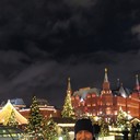 ���������� ���������� �����, ���� ������� �����, 47 ���, ������������ ��� ������, ����� � ���������, c�������� ���������