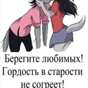 ���������� ������ ��������, ���� ������� ���������, 54 ����, ������������ ��� c�������� ���������