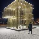 ���������� ������, ���� ������� Afanas, 30 ���, ������������ ��� ������, ���������