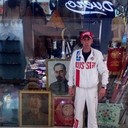 ���������� ���, ���� ������� Lenar, 50 ���, ������������ ��� ������, ����� � ���������, c�������� ���������