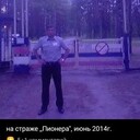 --,   Xander, 51 ,   ,   , c 