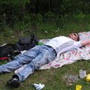 ���������� �������, ���� ������� �������, 43 ����, ������������ ��� ������, ����� � ���������