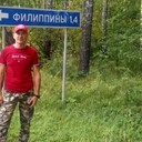 ���������� ������, ���� ������� ���������, 53 ����, ������������ ��� ����� � ���������, c�������� ���������