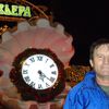  ,   , 65 ,   