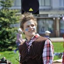 ���������� �������, ���� ������� ��������, 32 ����, ������������ ��� ������, ����� � ���������, c�������� ���������