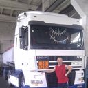 ���������� ����, ���� ������� ������, 51 ���, ������������ ��� ������, ����� � ���������, c�������� ���������, ���������