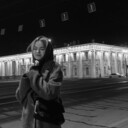 ���������� �����-���������, ���� ������� �����, 25 ���, ������������ ��� ������, ����� � ���������