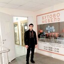 ���������� ������, ���� ������� �����, 29 ���, ������������ ��� ������, ����� � ���������