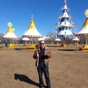 ���������� ���������� �����, ���� ������� ����, 45 ���, ������������ ��� ������, ����� � ���������, c�������� ���������, ���������