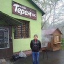 ���������� ��������, ���� ������� ����, 42 ����, ������������ ��� ������, ����� � ���������, c�������� ���������