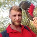 ���������� �������, ���� ������� �������, 29 ���, ������������ ��� ������, ����� � ���������