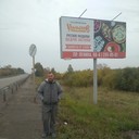 ���������� �����, ���� ������� �������, 49 ���, ������������ ��� ������, ����� � ���������, c�������� ���������