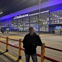 ���������� ���, ���� ������� �������, 45 ���, ������������ ��� ����� � ���������, c�������� ���������