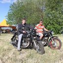 ���������� ����, ���� ������� ������, 46 ���, ������������ ��� ������