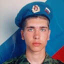 ���������� ������, ���� ������� �������, 45 ���, ������������ ��� ������, ���������