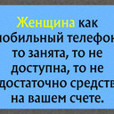  ,   Alex, 45 ,  