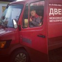 ���������� �����, ���� ������� ��������, 50 ���, ������������ ��� ������, ����� � ���������, c�������� ���������