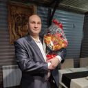 ���������� �����, ���� ������� ����, 45 ���, ������������ ��� ������, ����� � ���������, c�������� ���������