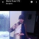 ���������� �����, ���� ������� ������, 42 ����, ������������ ��� c�������� ���������, ���������