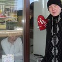 ���������� �������, ���� ������� �����, 34 ����, ������������ ��� ������, ����� � ���������, c�������� ���������