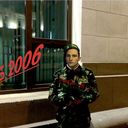 ���������� �����, ���� ������� �������, 38 ���, ������������ ��� ������