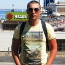 ���������� �������, ���� ������� ����, 44 ����, ������������ ��� ������, ����� � ���������, c�������� ���������