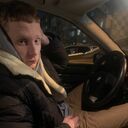 ���������� ����, ���� ������� ������, 29 ���, ������������ ��� ����� � ���������, c�������� ���������